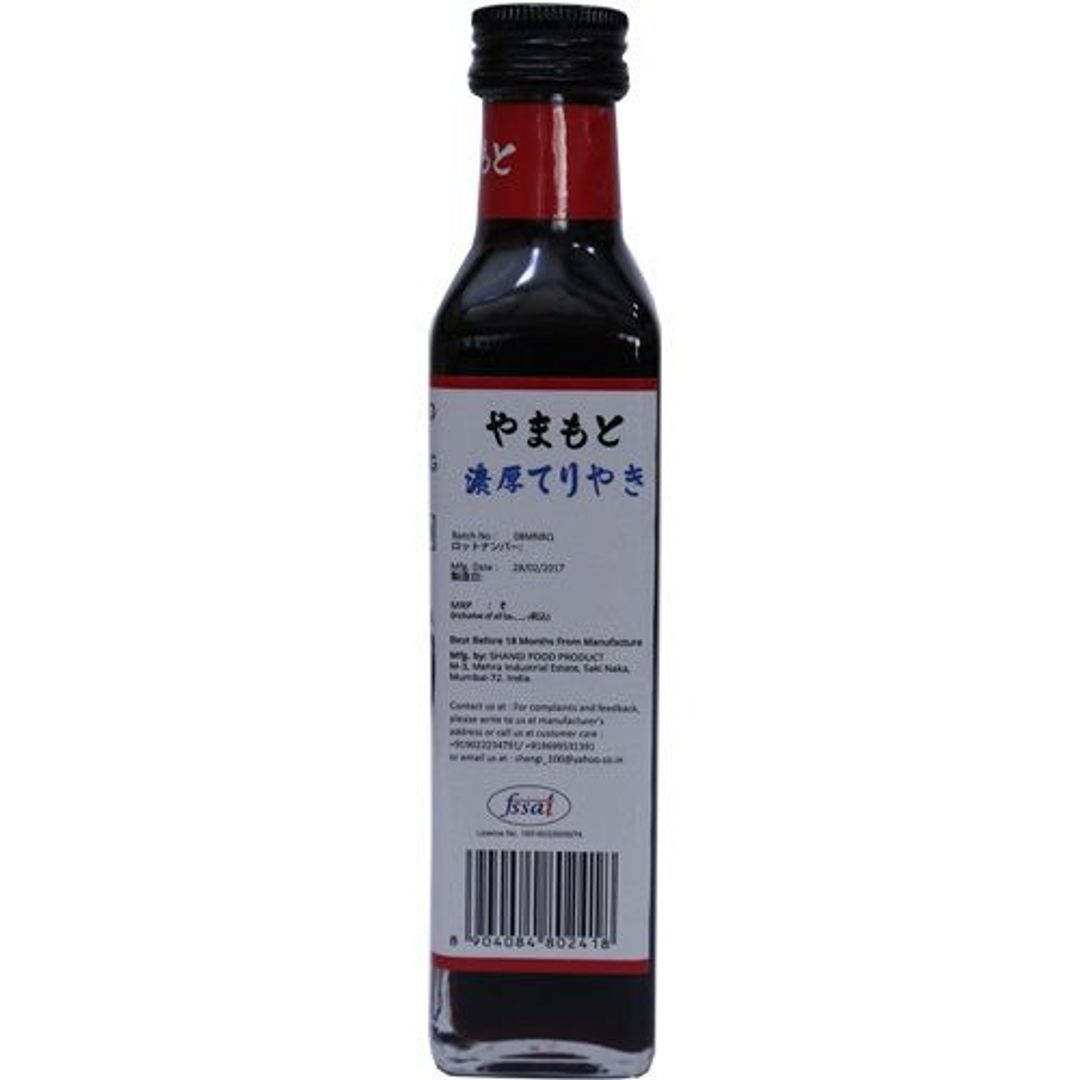Teriyaki Cooking Sauce