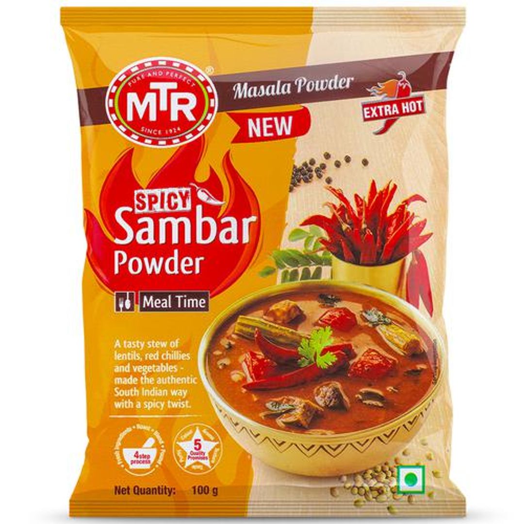 Masala - Spicy Sambar Powder
