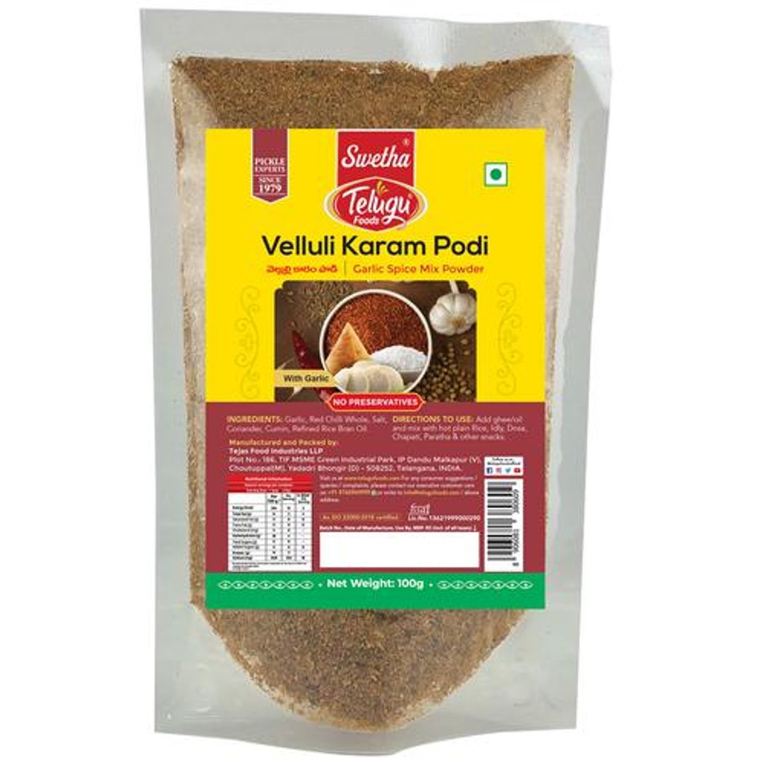 Telugu Foods Vellulli Karam - Garlic Spice Mix