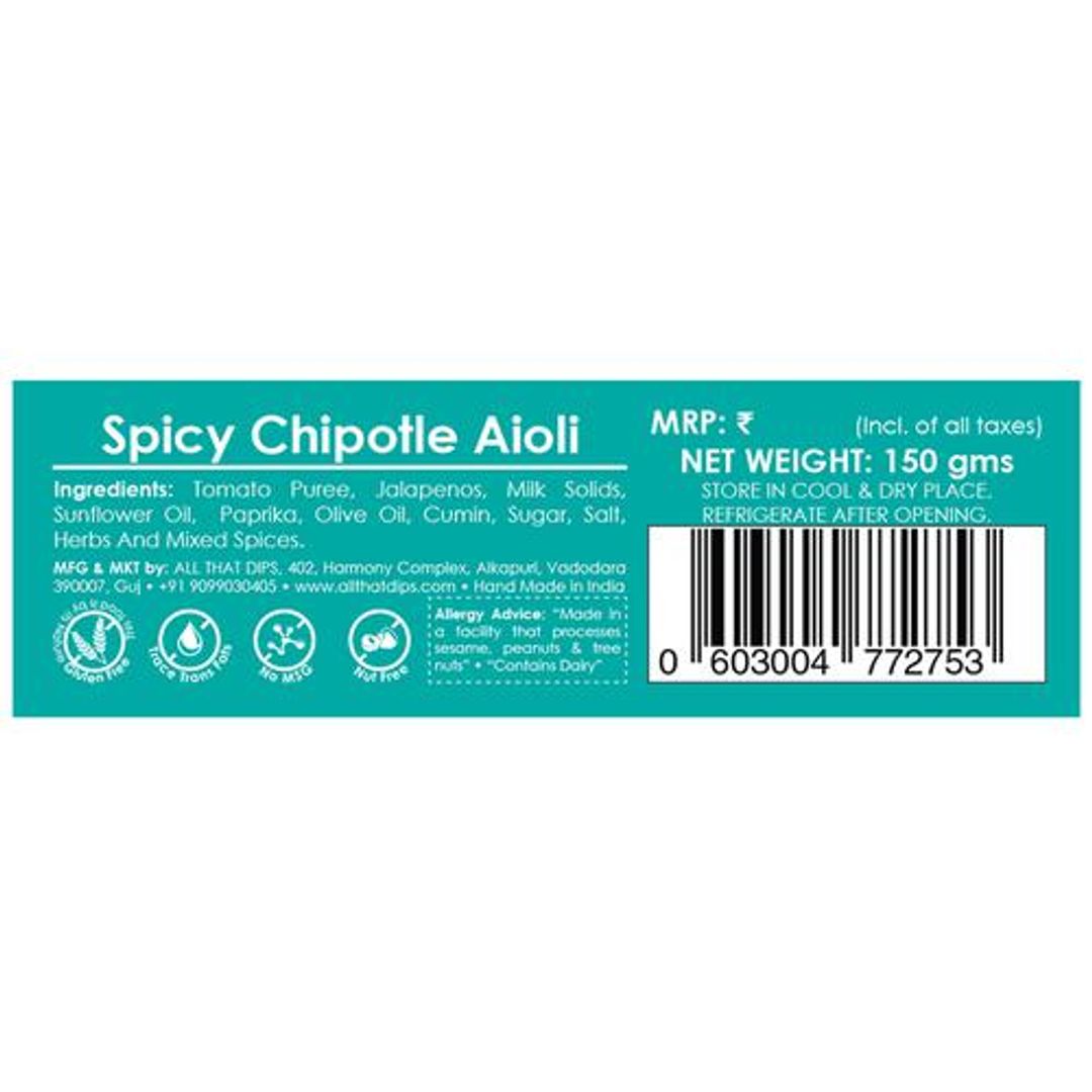 Very Creamy Salsa - Spicy Chipotle