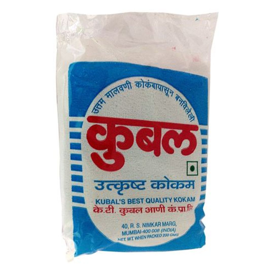 Kokam - Amsul