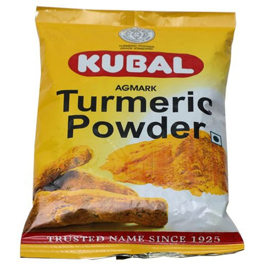 Powder - Turmeric/Haldi
