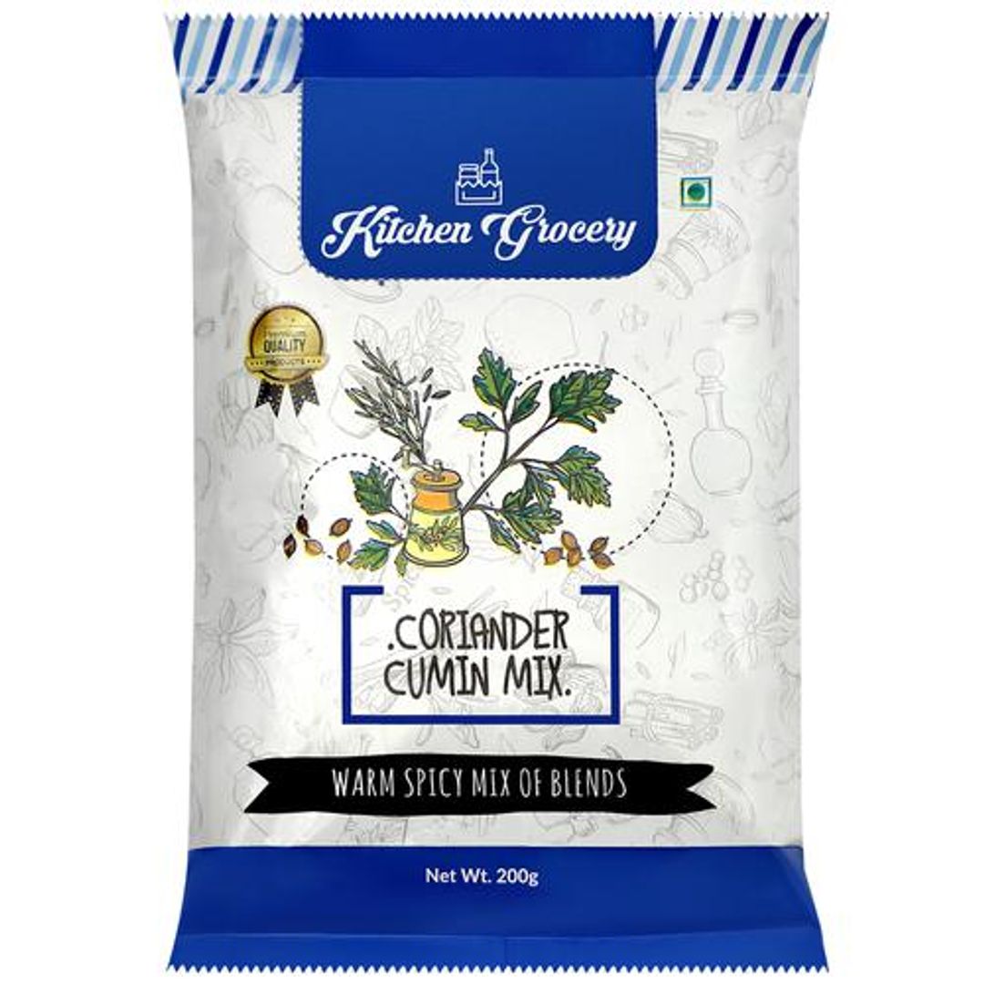 Powder - Mix, Coriander & Cumin