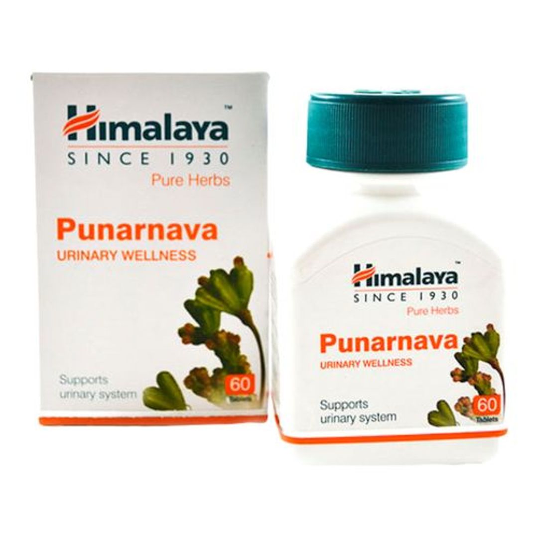 Tablets - Punarnava - Supports Urinary System