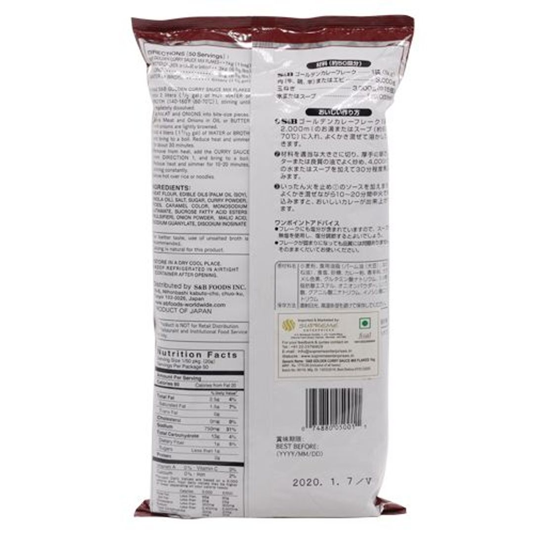 Golden Curry Sauce Mix - Flakes