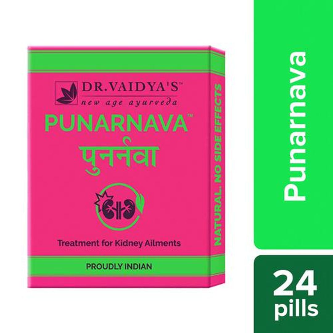 Punarnava Pills