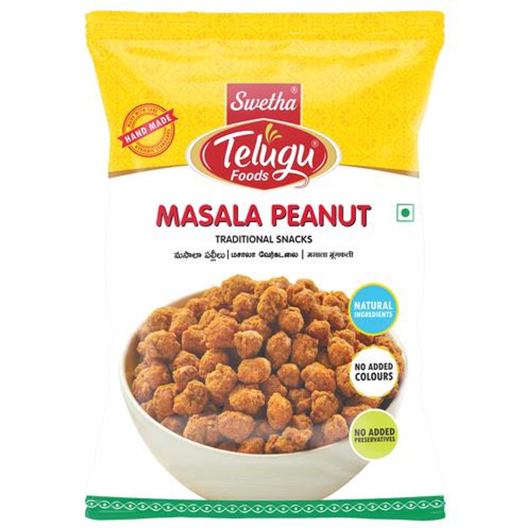 Telugu Foods Masala Peanuts  Pouch