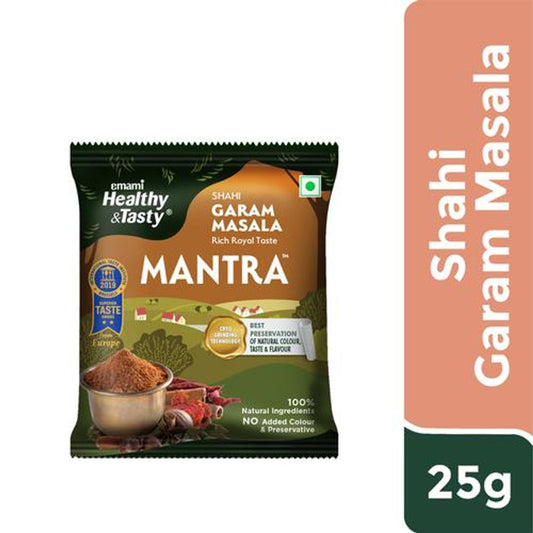 Mantra Shahi Garam Masala 25gm