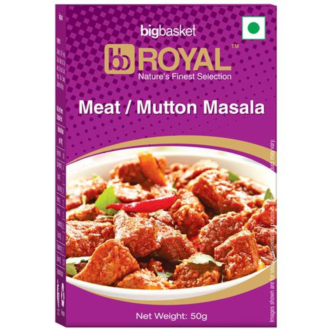Meat/Mutton Masala