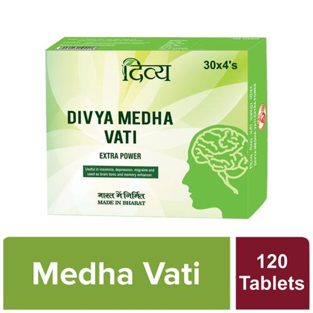 Divya Medha Vati - Extra Power