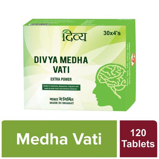Divya Medha Vati - Extra Power