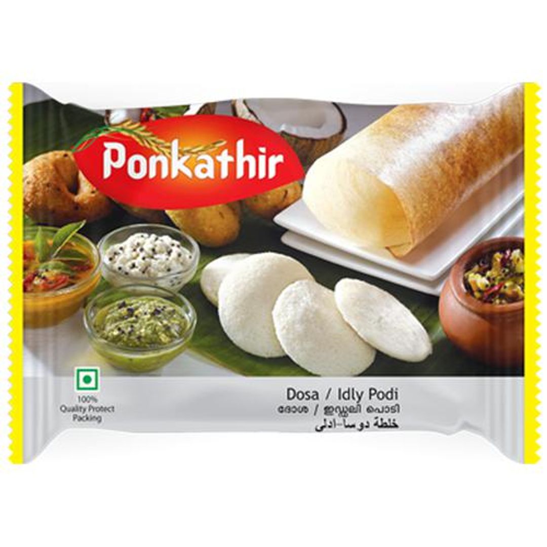 Idly Podi - TOKO CART