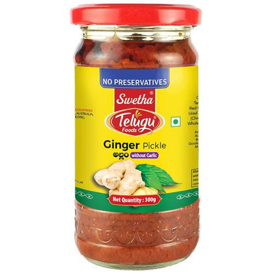 Telugu Foods Ginger Pickle - Without Garlic  Glass Bottle