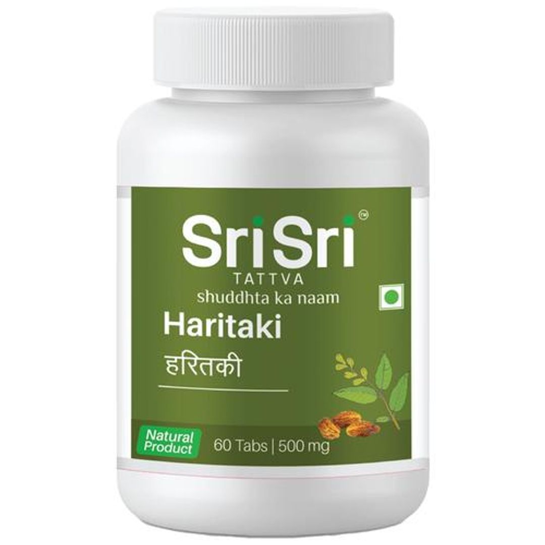 Haritaki - Digestive Aid, 500mg