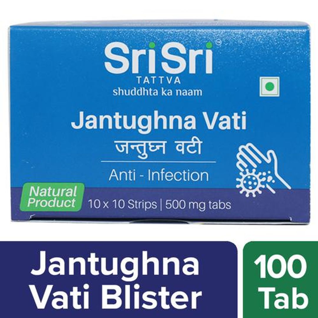 Jantughna Vati - Anti Infection, 500mg