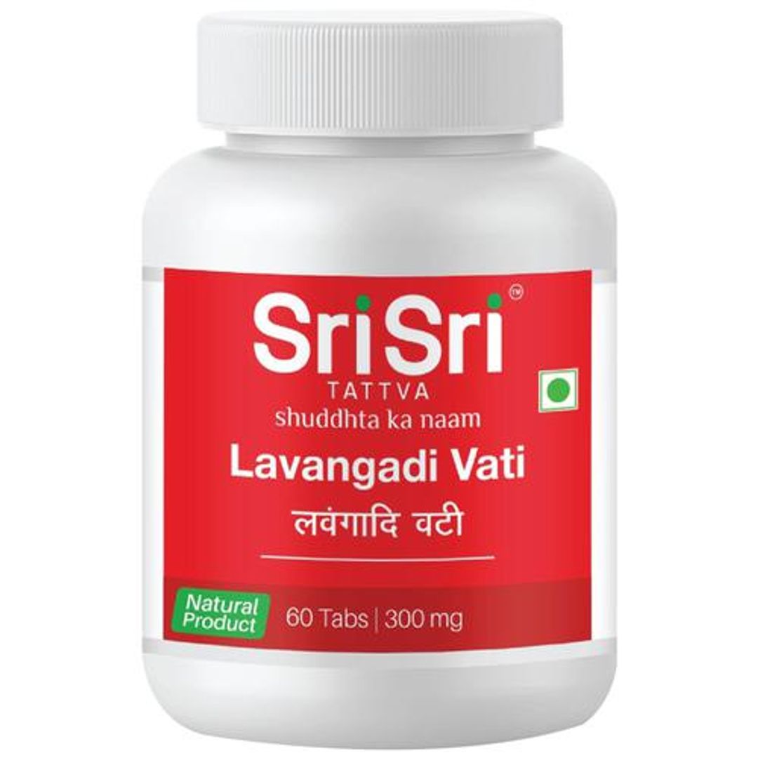 Lavangadi Vati - Respiratory Conditions, 300mg