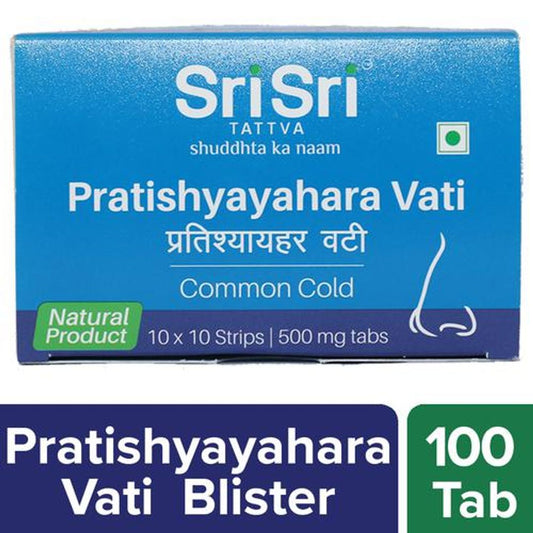 Pratishyayahara Vati - Common Cold, 500mg