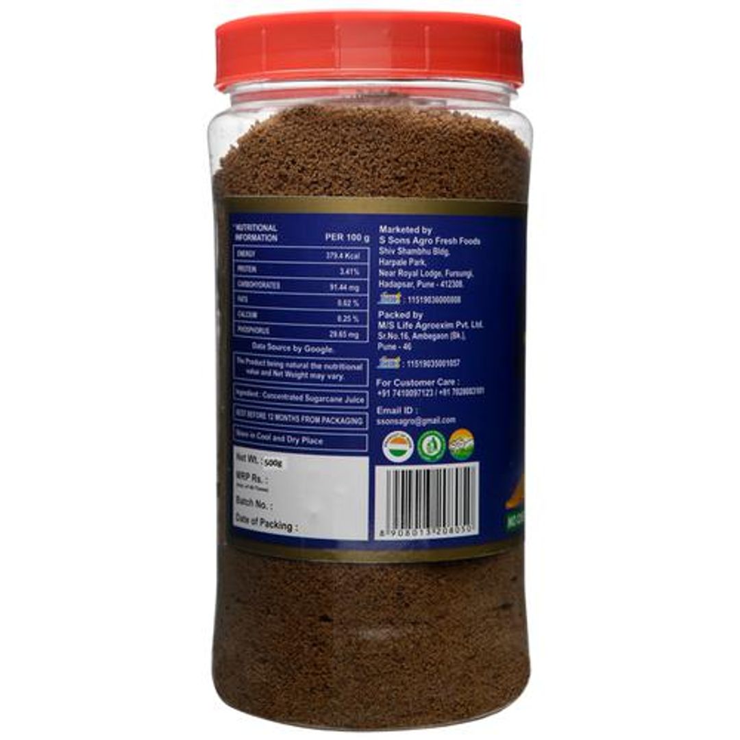 Premium Natural Jaggery/Bella PDR