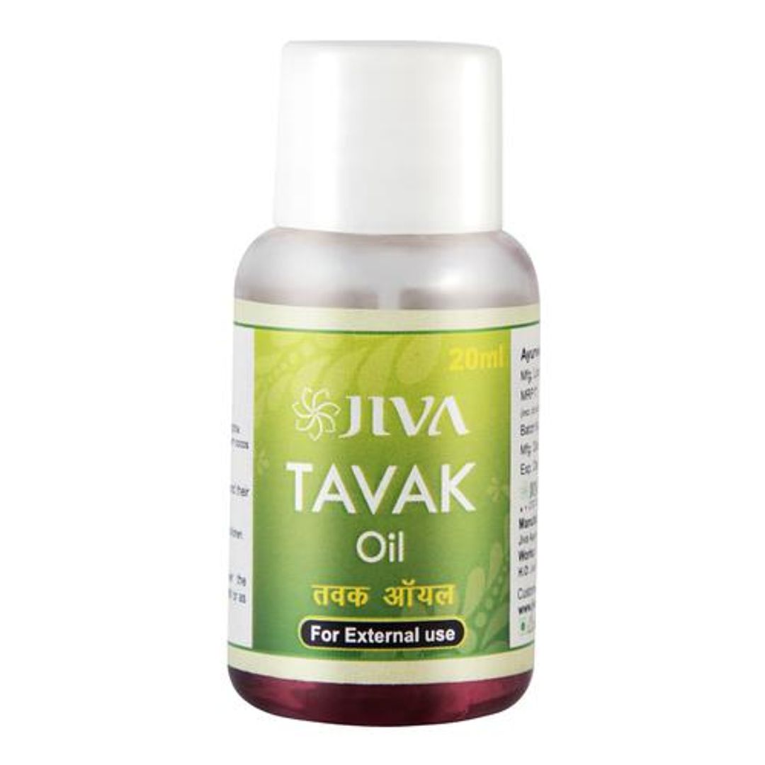 Tavak Oil - Quick-Healing Formula, For Skin Wounds & Rashes