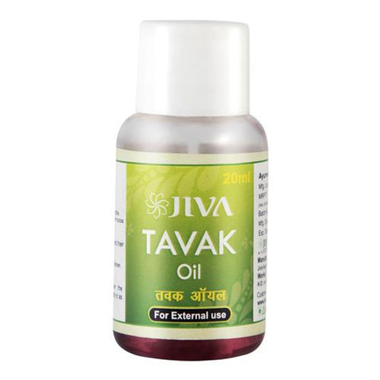Tavak Oil - Quick-Healing Formula, For Skin Wounds & Rashes