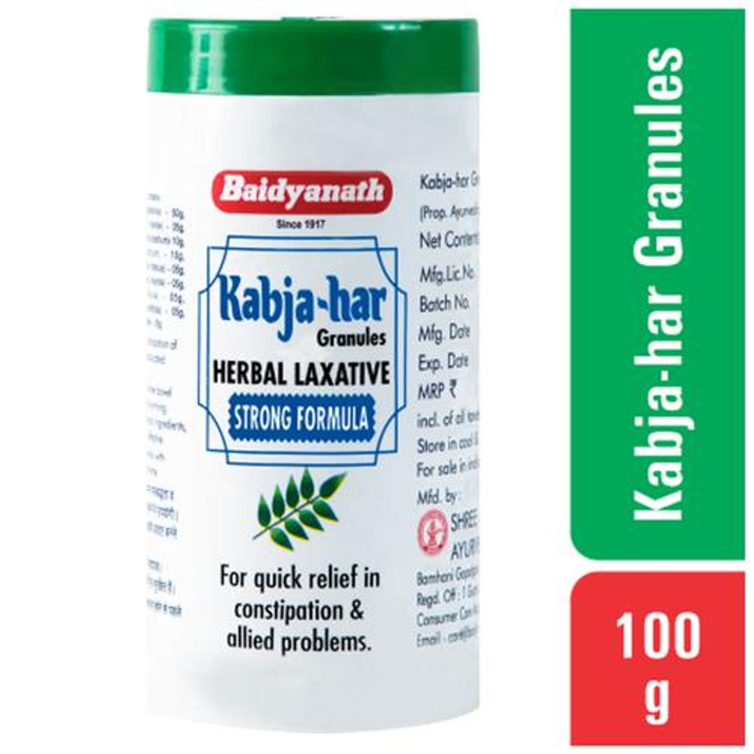 Kabja Har - Bowel Regulator For Constipation Relief
