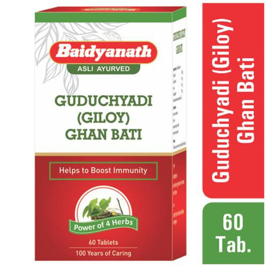 Guduchyadi Ghan Bati - For Vitality & Immunity Boost