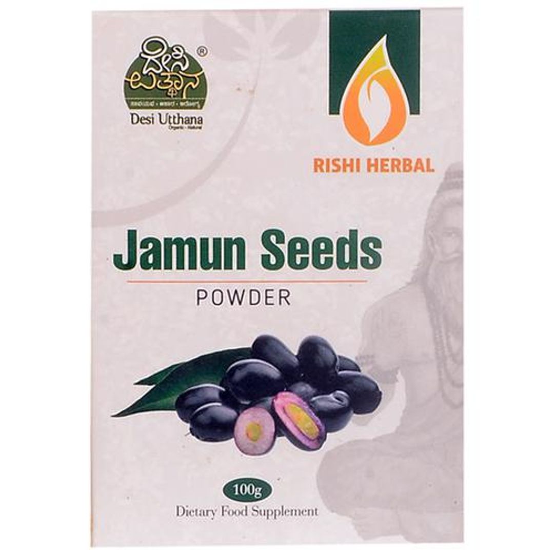 Jamun Seeds Powder