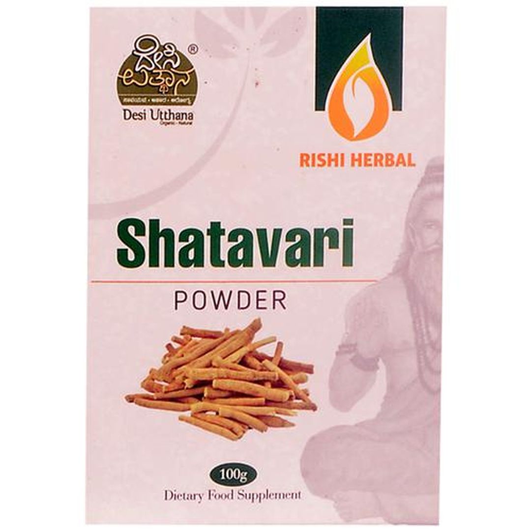 Shatavari Powder