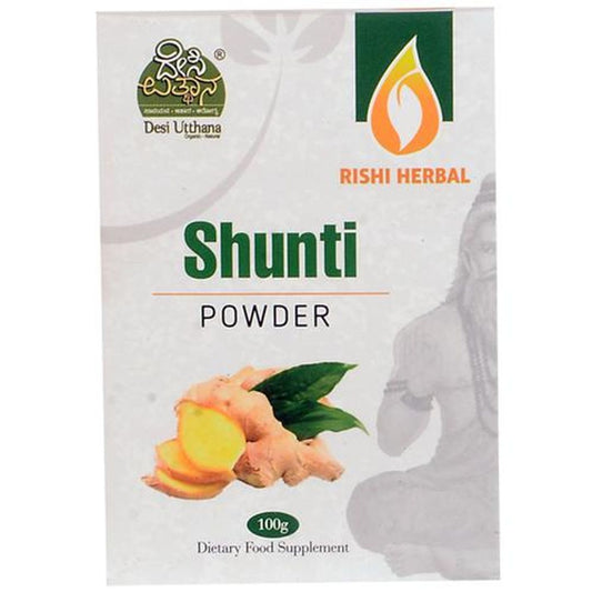 Shunti Powder
