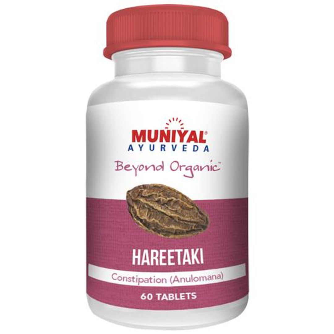 Hareetaki Tablets