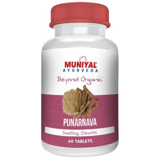 Punarnava Tablets