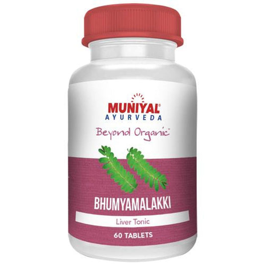 Bhumyalakki Tablets