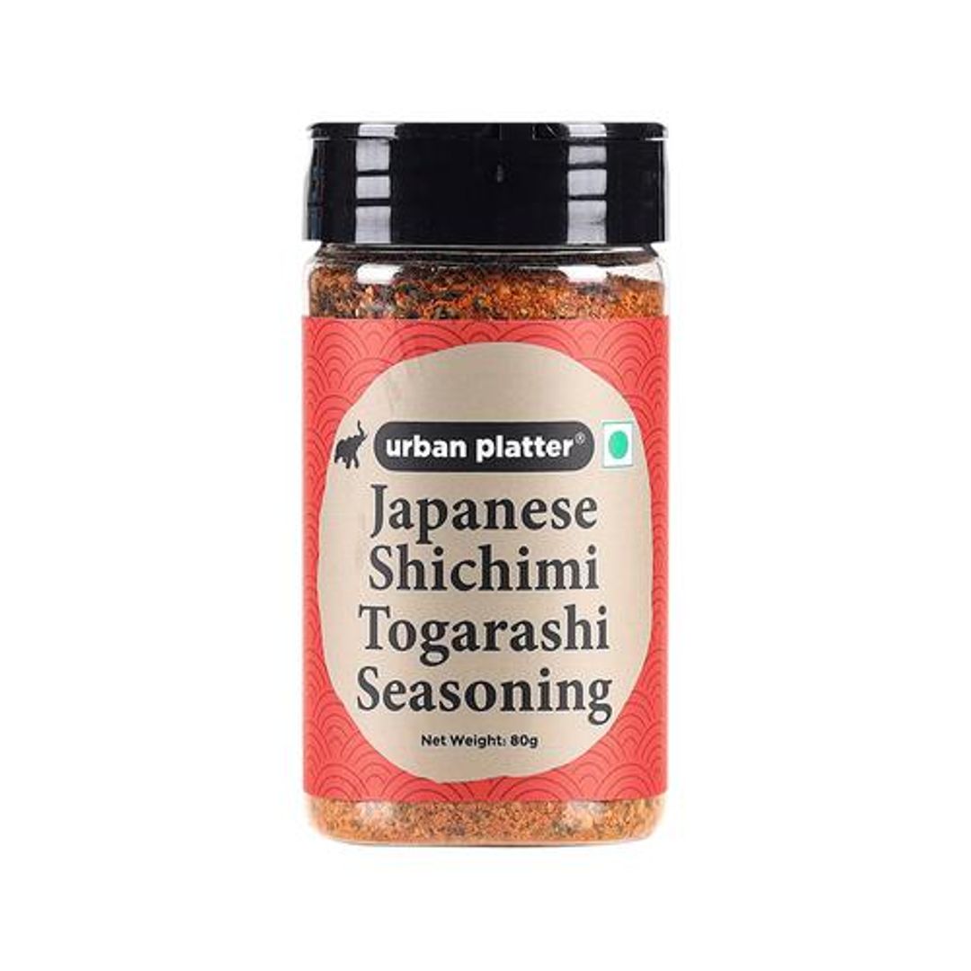 Japanese Nanami Togarashi Seasoning - Signature Blend Of 7 Spices