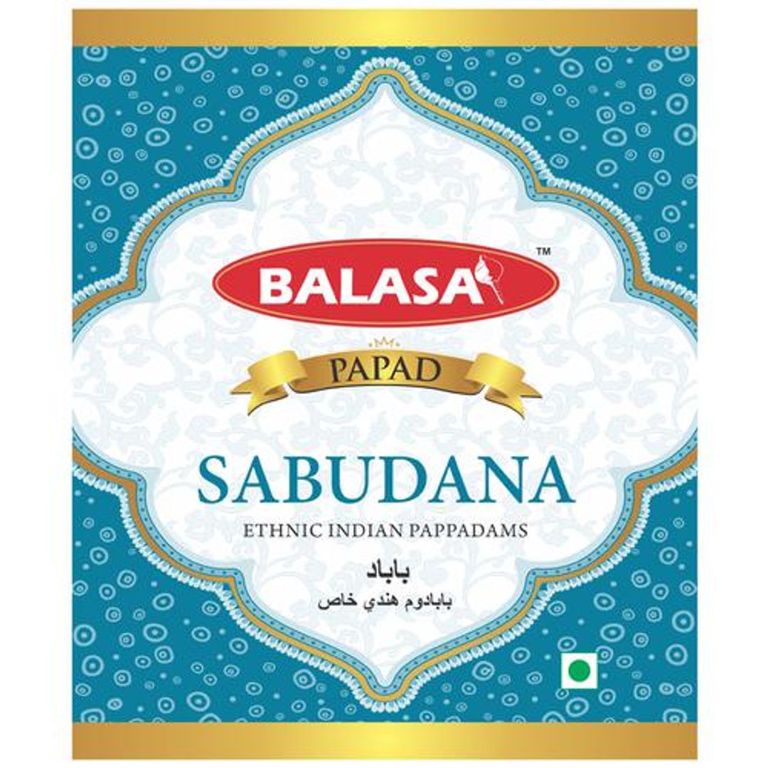 Papad - Sabudana
