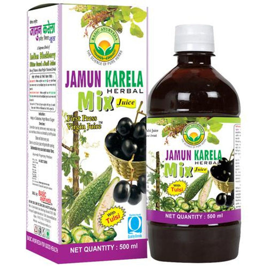 Jamun Karela Herbal Mix - Organic, Helpful In Spleen Enlargement, Improves Digestion