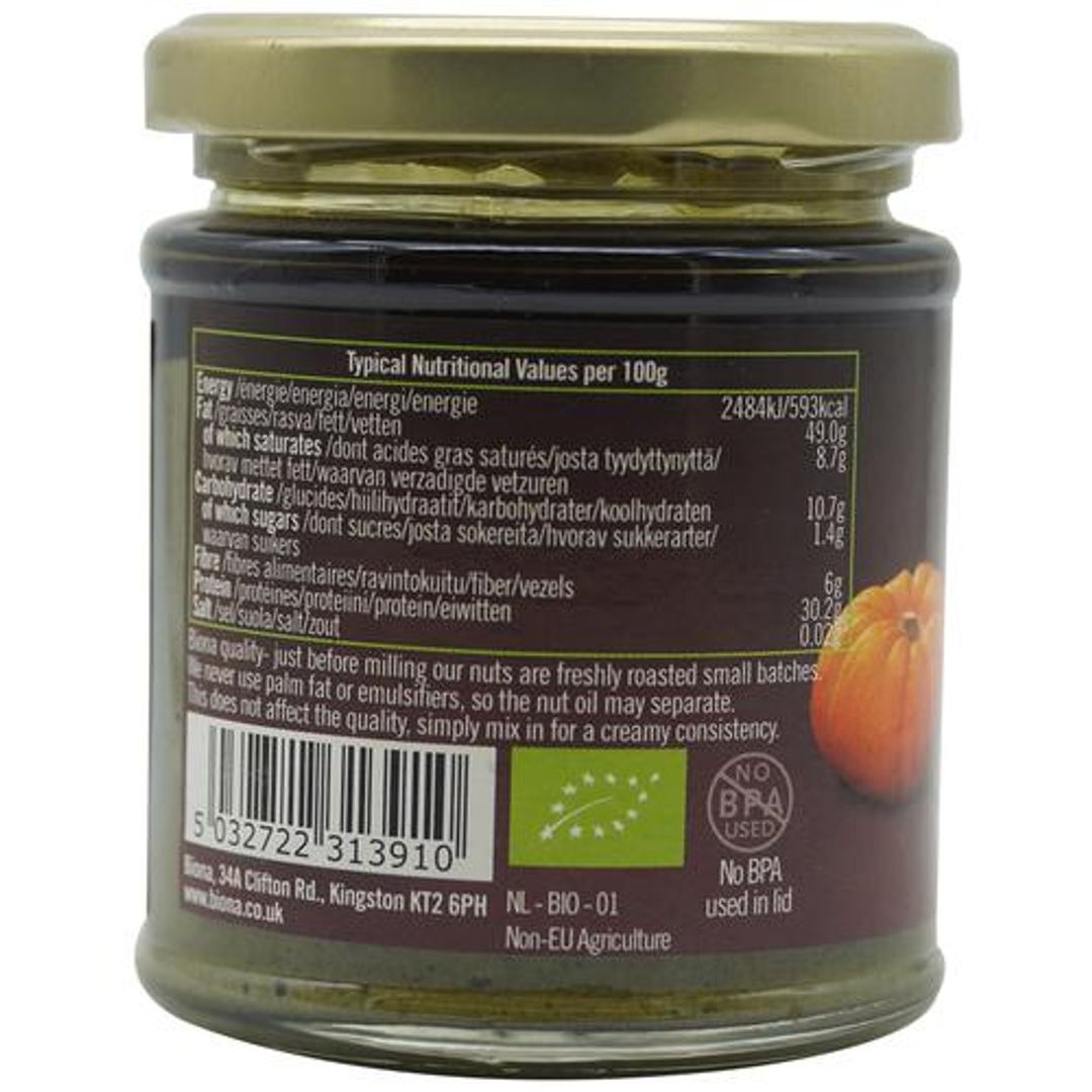 Organic Pumpkin Seed Butter