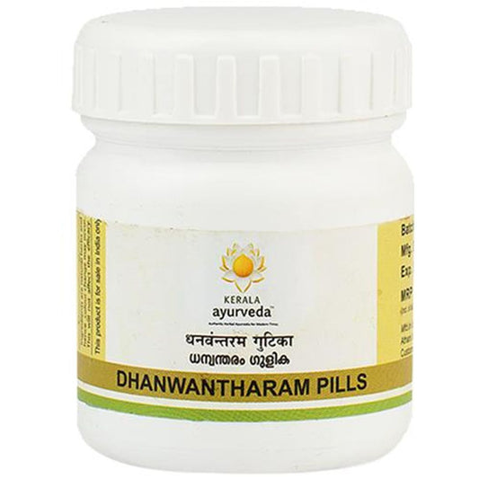 Dhanwantharam Pills 50 Tablets| For Belching & Bloating| Better Digestive Health| For Pre & Post-delivery Abdominal Gas & Discomfort| Herbal & Natural | With Kirathatiktha, Bhoonimba, Rudraksha, Karpoora in Jeeraka Kwath and Rose water