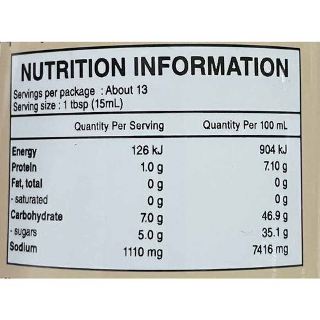 Premium Sweet Dark Soy Sauce - Vegan Food