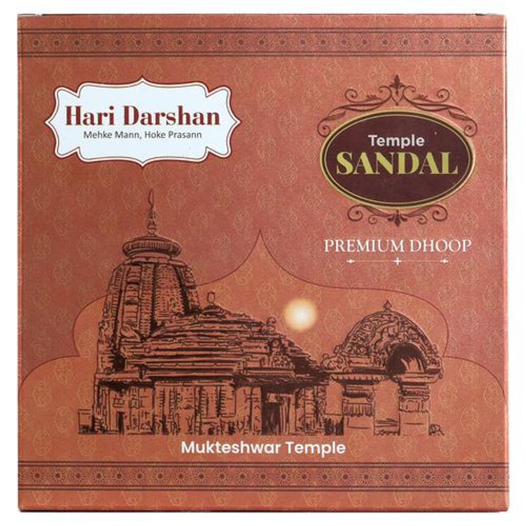 Temple Sandal Premium Dhoop