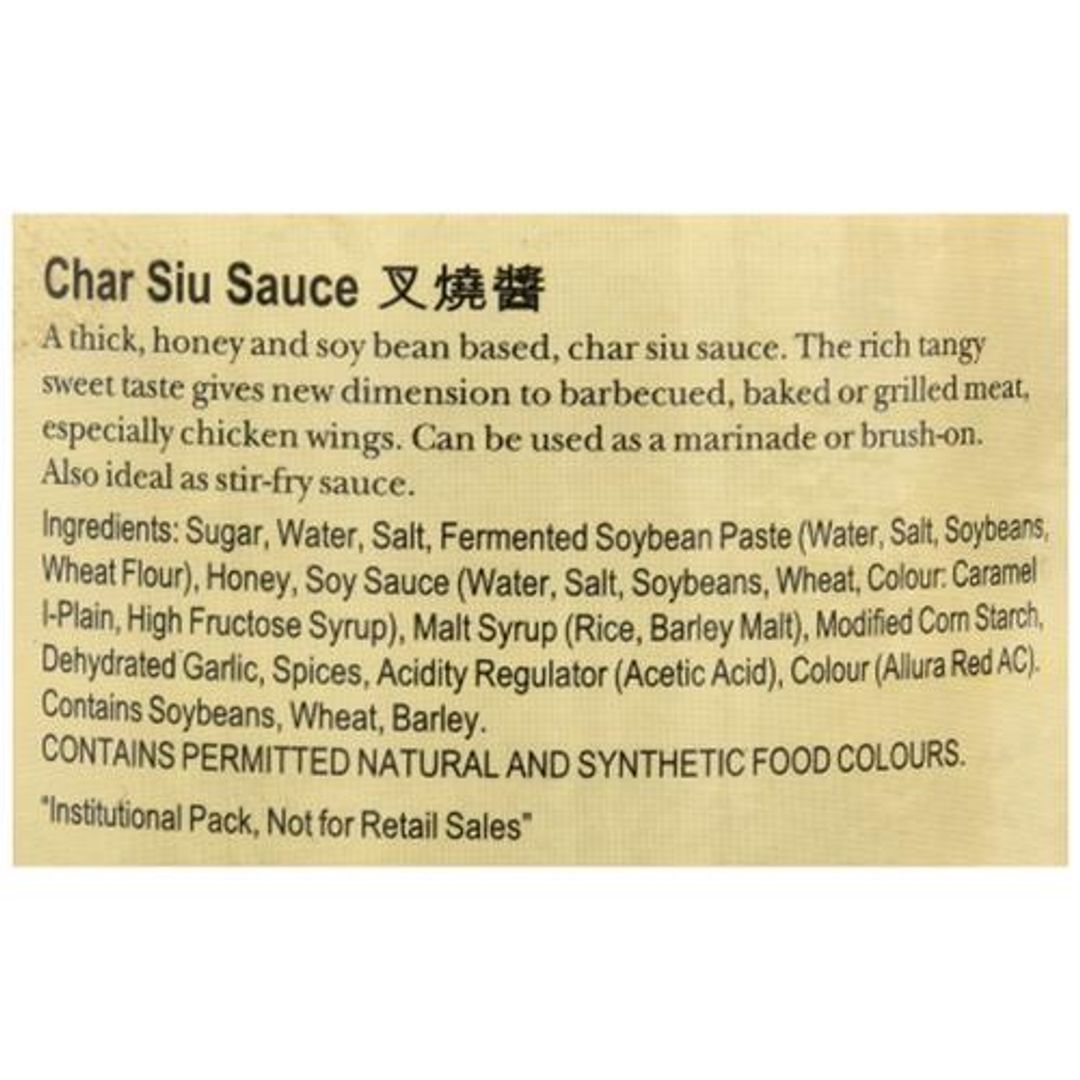 Char Siu Sauce