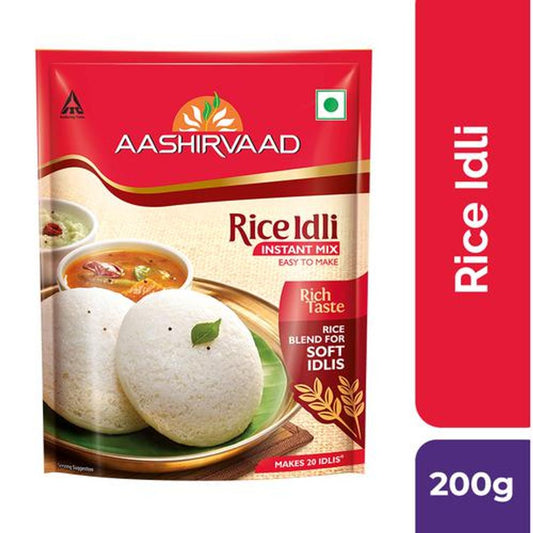 Instant Mix Rice Idli - Easy To Make In 3 Steps