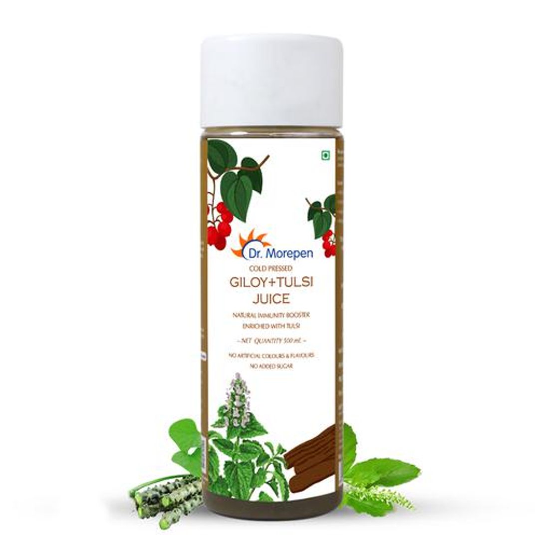 Giloy Tulsi Juice - Cold Pressed, For Stress Relief & Immunity