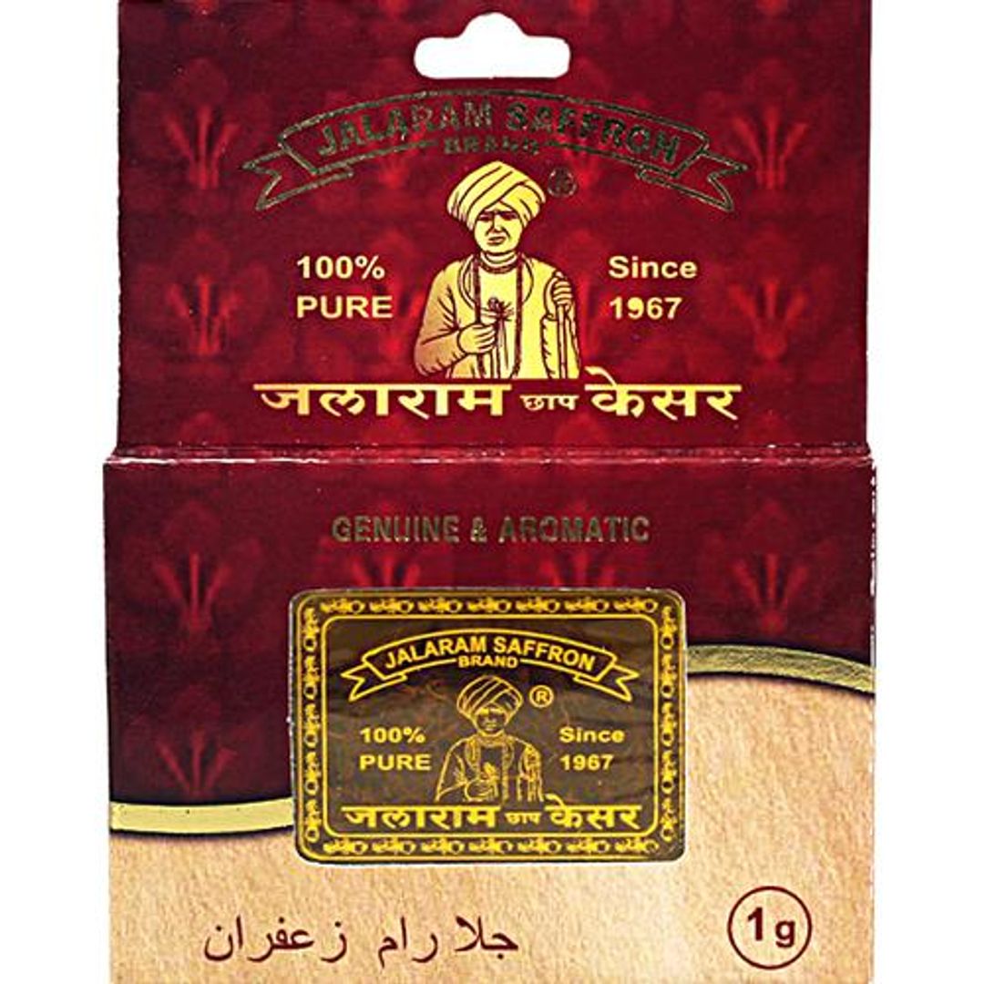 Saffron / Kesar - 100% Pure, Genuine & Aromatic