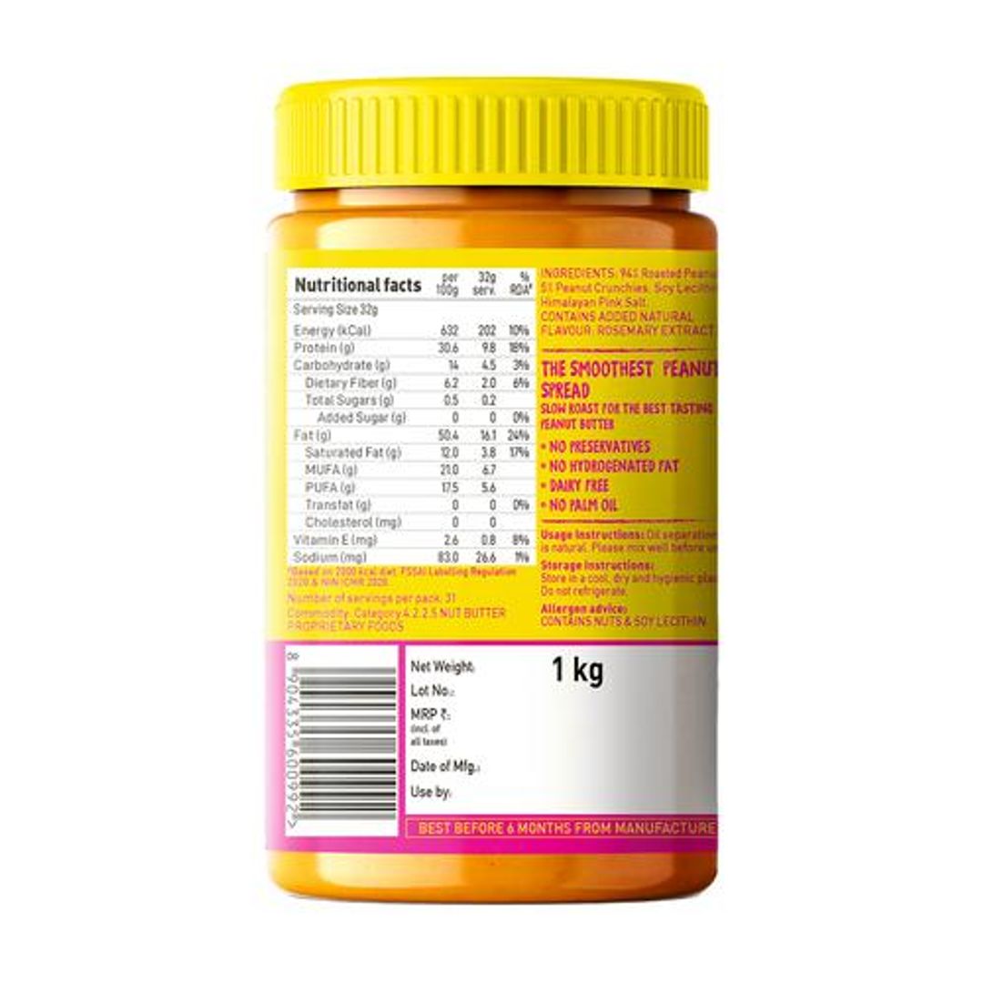 Crunchy Peanut Butter - Non-GMO, High In Protein, No Added Sugar