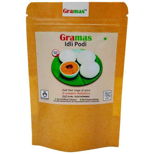 Idly Podi - Spicy & Flavourful