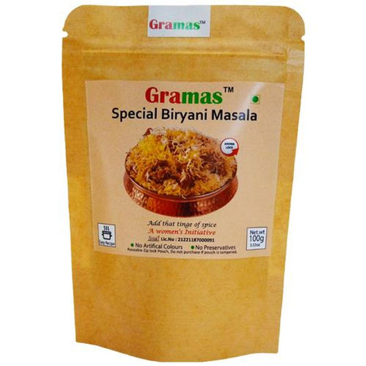 Biryani Masala - Improves Digestion & Immune Functions