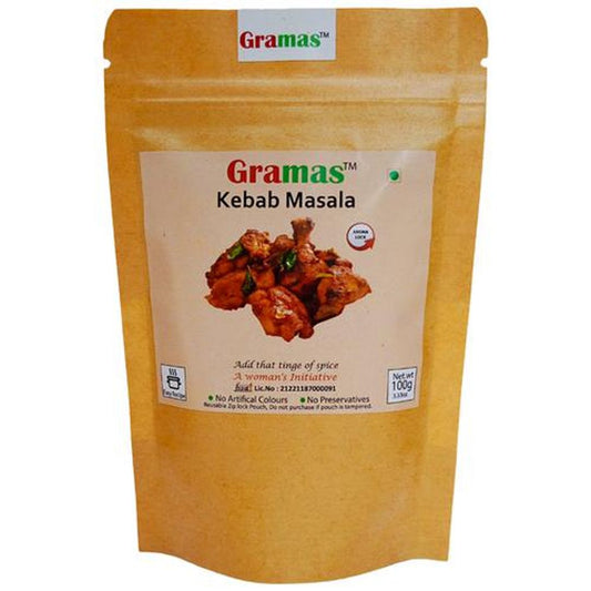 Kebab Masala - Improves Digestion, Immune Functions