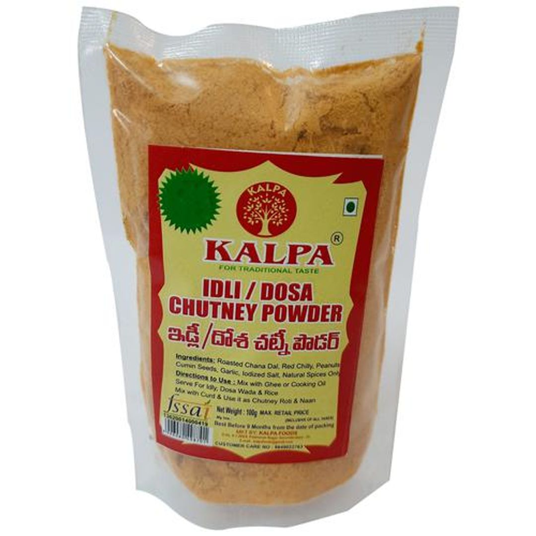 Idli/Dosa Chutney Powder