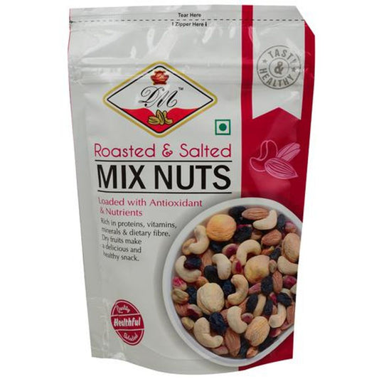 Mix Nuts - Roasted & Salted, Healthy Vitamins Rich, For Snacking, Baking