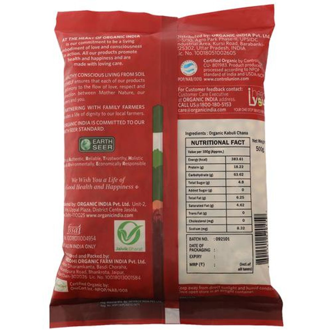 Kabuli Chana/Chickpea - White, Nutrient-Rich, Healthy